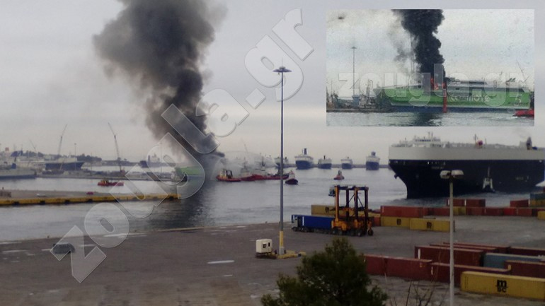 Ένας νεκρός από φωτιά σε πλοίο