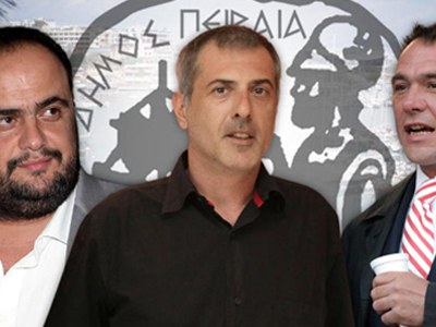 Ο Πειραιάς … νίκησε!