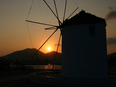 Άμεση αντίδραση!