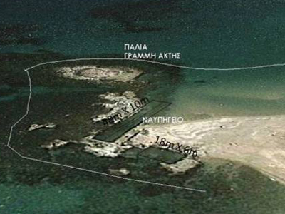 Ανακάλυψαν αρχαίο ναυπηγείο στην Κρήτη