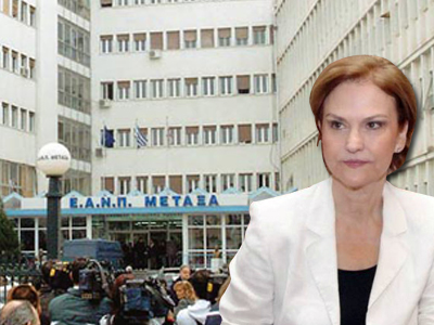 Σοβαρές ελλείψεις στο Μεταξά.