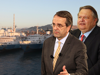 Οι δεσμεύσεις και οι…απορίες!