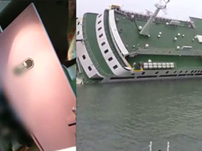 17 λεπτά πριν από τον θάνατο!