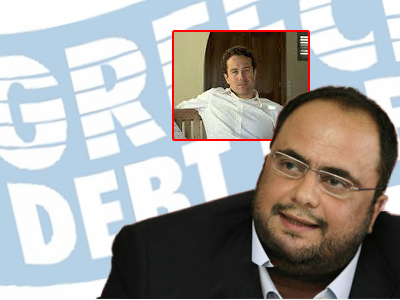 Ο Π. Νομικός, ο Μαρινάκης και το «Greece Debt Free»