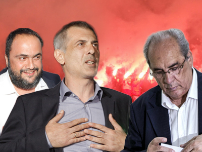 Αλλάζει χέρια ο Πειραιάς