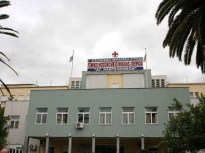 SOS από το Κρατικό Νίκαιας