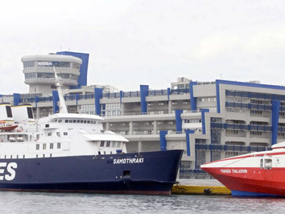 Φορολογία-εξπρές!