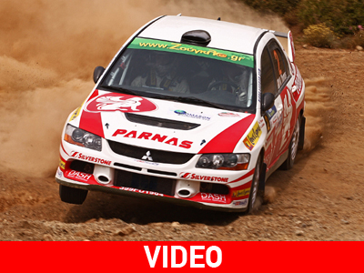 Η νίκη της zougla.gr στο ράλι Κορίνθου Η νίκη της zougla.gr στο ράλι Κορίνθου