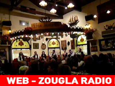 Σαββατόβραδο στη «Στοά Αθανάτων» με το Zougla Radio