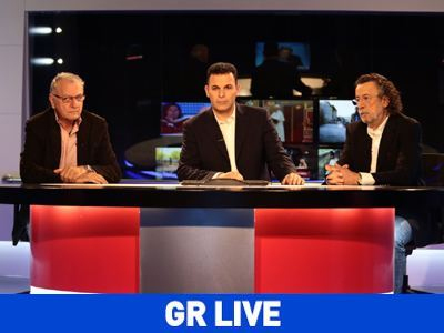 Εκτάκτως το δελτίο ειδήσεων του GR στις 18.30