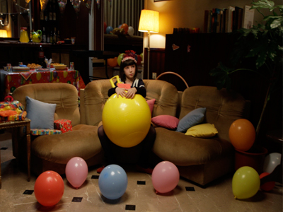 «Μια άλλη ματιά»