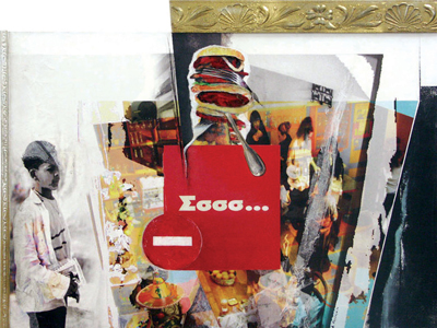 «Σε δεύτερη ανάγνωση»