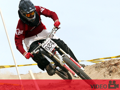 Γυρίστε τον διακόπτη στο «OΝ»