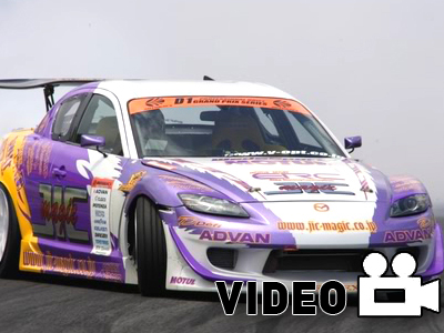 Χορεύοντας με το… αυτοκίνητο