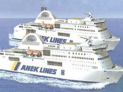 Η ANEK LINES δίπλα τους νέους φοιτητές