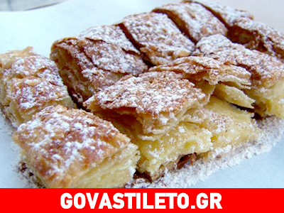 Η ευκολότερη συνταγή για μπουγάτσα Θεσσαλονίκης…