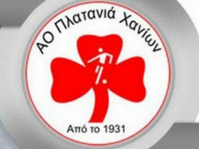 Πλατανιάς: Συμβούλιο για τις μετεγγραφές