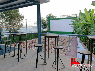 Το καλύτερο θερινό cinema είναι στην Καστέλα