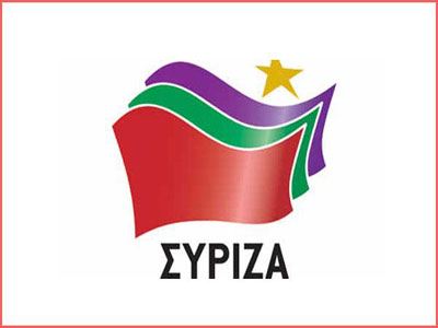 Ερώτηση ΣΥΡΙΖΑ για τις ατομικές συμβάσεις εργασίας